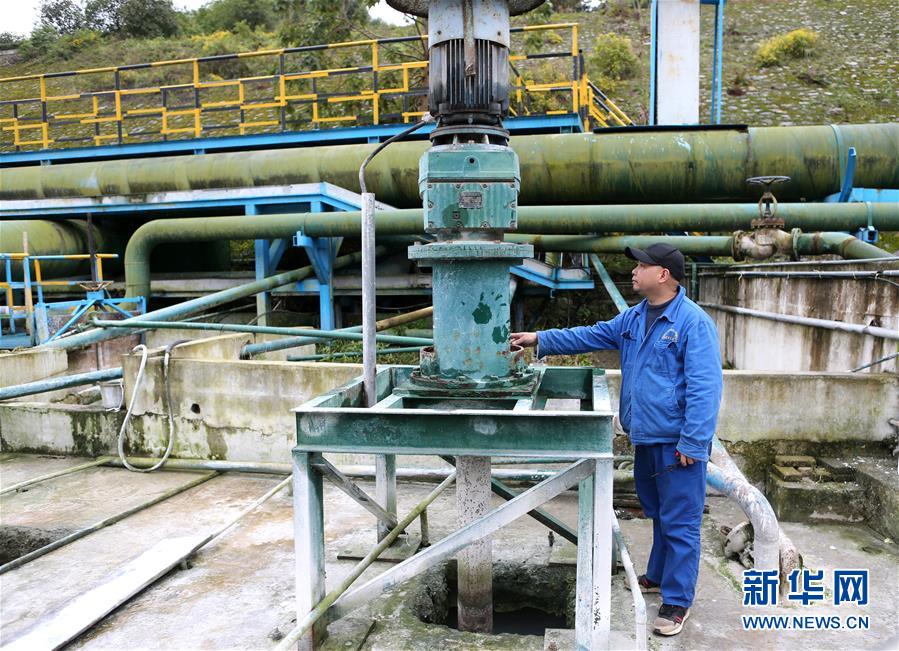 (四中全会精神在基层·图文互动)(4)乌江清,贵州兴——贵州第一大河乌江治污记